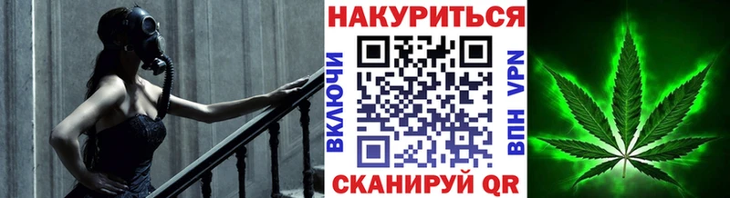 Купить Элиста ГАШИШ  Alpha-PVP  МЕФ  Марихуана 