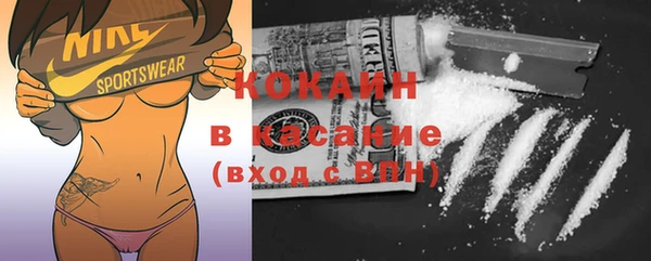 скорость Абаза