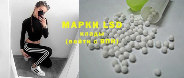 а пвп мука Армянск