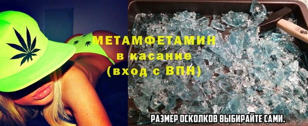 МДМА Аркадак