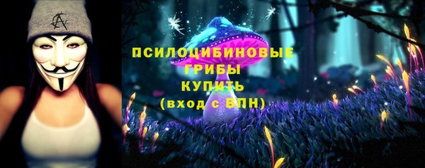 МДМА Аркадак