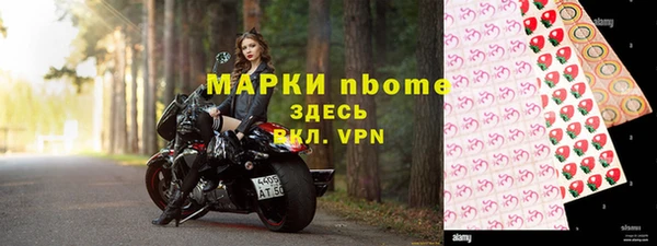 МДМА Аркадак