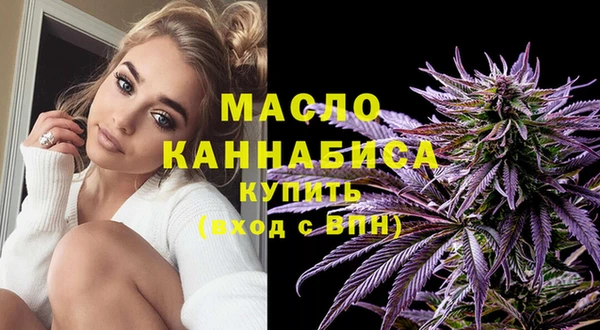 МДМА Аркадак