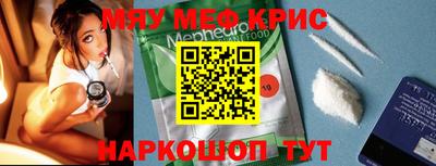 ПСИЛОЦИБИНОВЫЕ ГРИБЫ Пугачёв