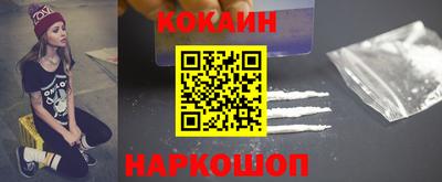 меф Пыть-Ях