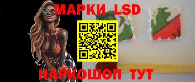 ПСИЛОЦИБИНОВЫЕ ГРИБЫ Пугачёв
