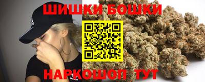 ПСИЛОЦИБИНОВЫЕ ГРИБЫ Пугачёв