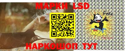 ПСИЛОЦИБИНОВЫЕ ГРИБЫ Пугачёв