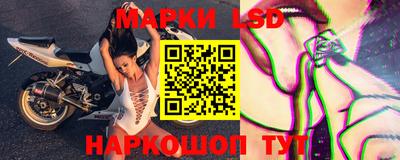ПСИЛОЦИБИНОВЫЕ ГРИБЫ Пугачёв