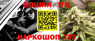 мескалин Пушкино