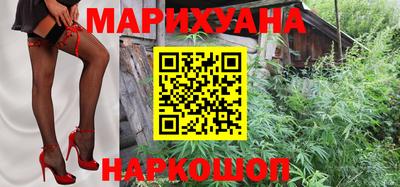 ПСИЛОЦИБИНОВЫЕ ГРИБЫ Пугачёв