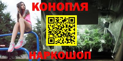 мескалин Пушкино