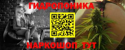 меф Пыть-Ях