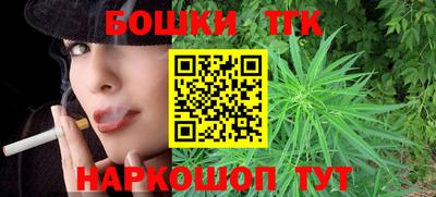 ПСИЛОЦИБИНОВЫЕ ГРИБЫ Пугачёв