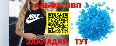 мескалин Пушкино