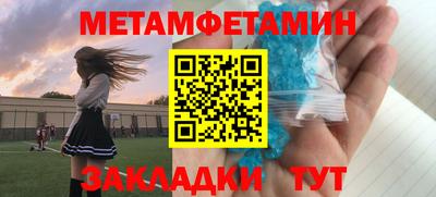 ПСИЛОЦИБИНОВЫЕ ГРИБЫ Пугачёв