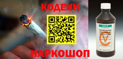 меф Пыть-Ях