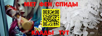 ПСИЛОЦИБИНОВЫЕ ГРИБЫ Пугачёв