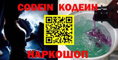 ПСИЛОЦИБИНОВЫЕ ГРИБЫ Пугачёв