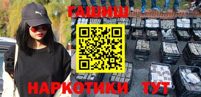 ПСИЛОЦИБИНОВЫЕ ГРИБЫ Пугачёв
