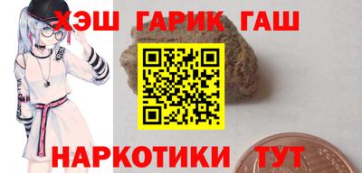 ПСИЛОЦИБИНОВЫЕ ГРИБЫ Пугачёв