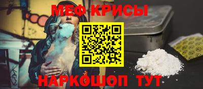 ПСИЛОЦИБИНОВЫЕ ГРИБЫ Пугачёв